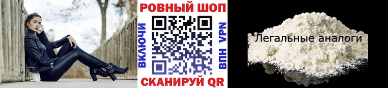 Наркота Железногорск-Илимский Гашиш  Экстази  АМФЕТАМИН  ОМГ ОМГ tor  Alpha PVP  Меф мяу мяу 
