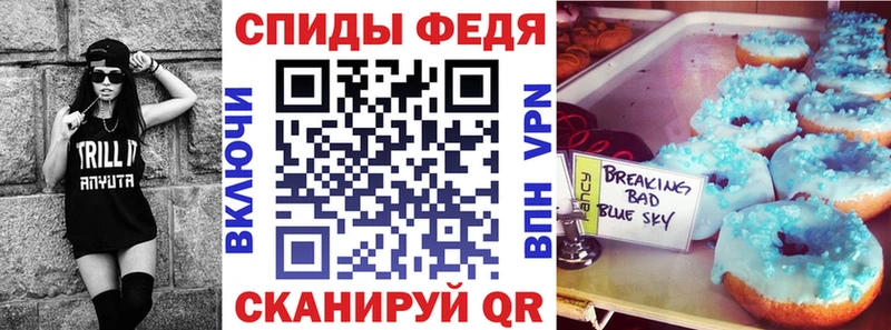 как найти наркотики  Железногорск-Илимский  АМФЕТАМИН 98% 