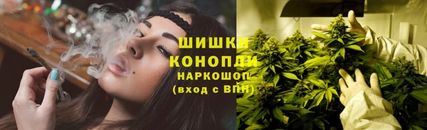 героин Аркадак