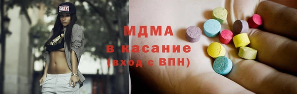 героин Аркадак