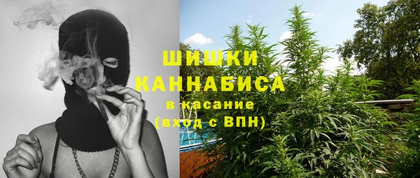 героин Аркадак