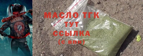 героин Аркадак