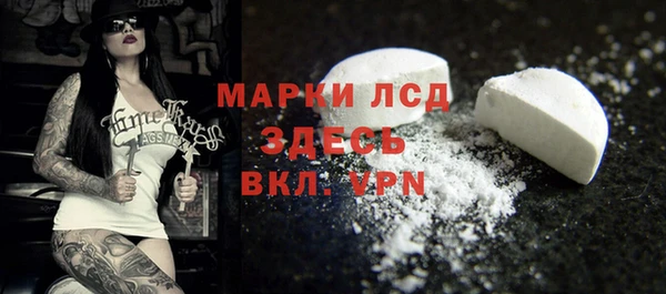 героин Аркадак