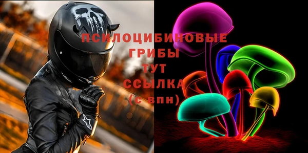 ешки Армянск