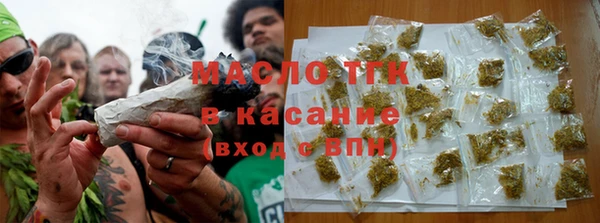 героин Аркадак